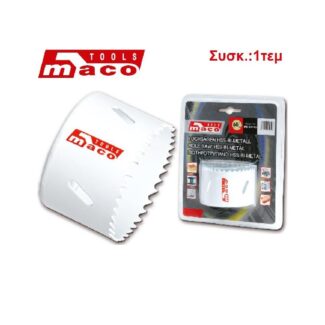 maco potirotripano xilou metallou 1