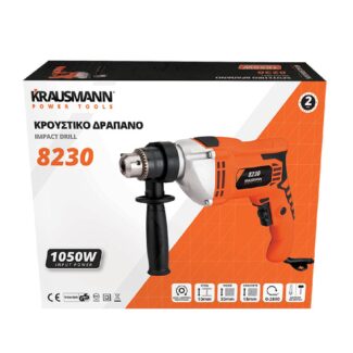 krausmann drapano kroustiko 8230 1