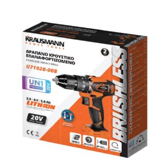 krausmann drapanokatsavido 20v u72010 00b