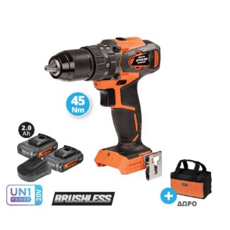 krausmann drapanokatsavido 20v u72010 22sb