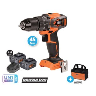 krausmann drapanokatsavido 20v u72010 24sb