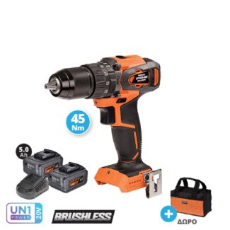 krausmann drapanokatsavido 20v u72010 25sb