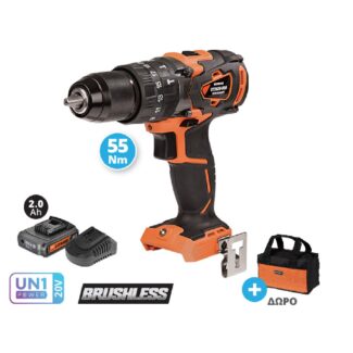 krausmann drapanokatsavido 20v u72020 12sb