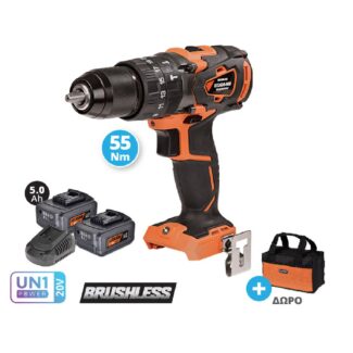 krausmann drapanokatsavido 20v u72020 25sb