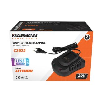 krausmann fortistis 20v 22a c2022 1