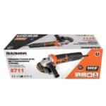 krausmann goniakos troxos 8711 1