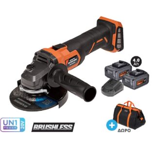 krausmann goniakos troxos mpatarias 20v u87020 24sb