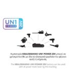 krausmann mpataria 20v 2ah b202 1