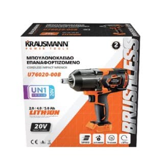 krausmann mpoulonoklido 20v u76020 00b 1