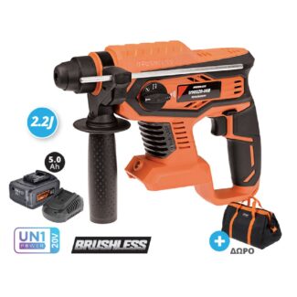 krausmann pistoleto mpatarias sds plus 20v 98020 15sb