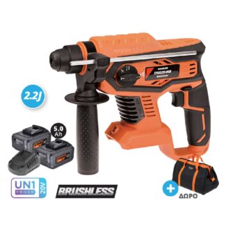 krausmann pistoleto mpatarias sds plus 20v 98020 25sb