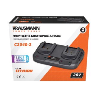krausmann taxifortistis diplos 20v 4a c2040 2 1