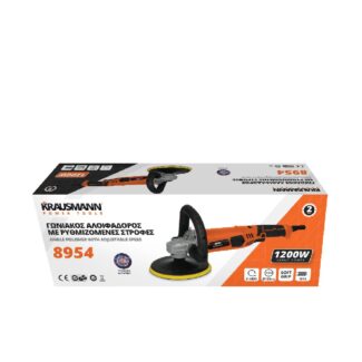 krausmann alifadoros goniakos 8954