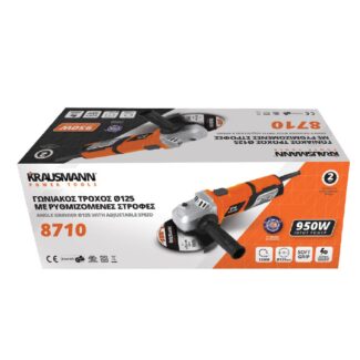 krausmann goniakos troxos 8710