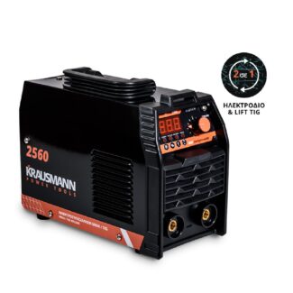 krausmann ilektrokolisi 2560