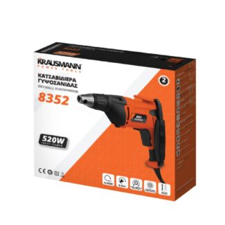 krausmann katsavidiera gipsosanidas 8352