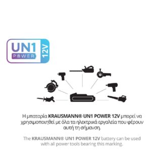 krausmann mpataria 12v 2ah b122