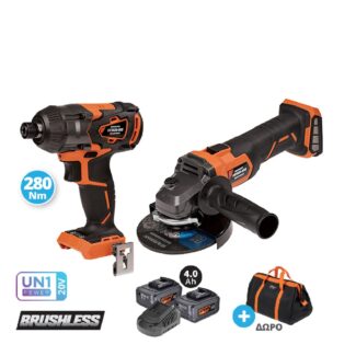 krausmann set palmiko katsavidi kai goniakos troxos 18v us109 24sb