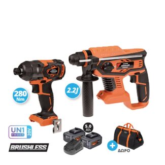 krausmann set palmiko katsavidi kai pistoleto 18v us114 25sb