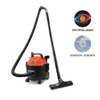 krausmann skoupa ilektriki 5305