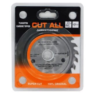 cut all diskos kopis ksilou