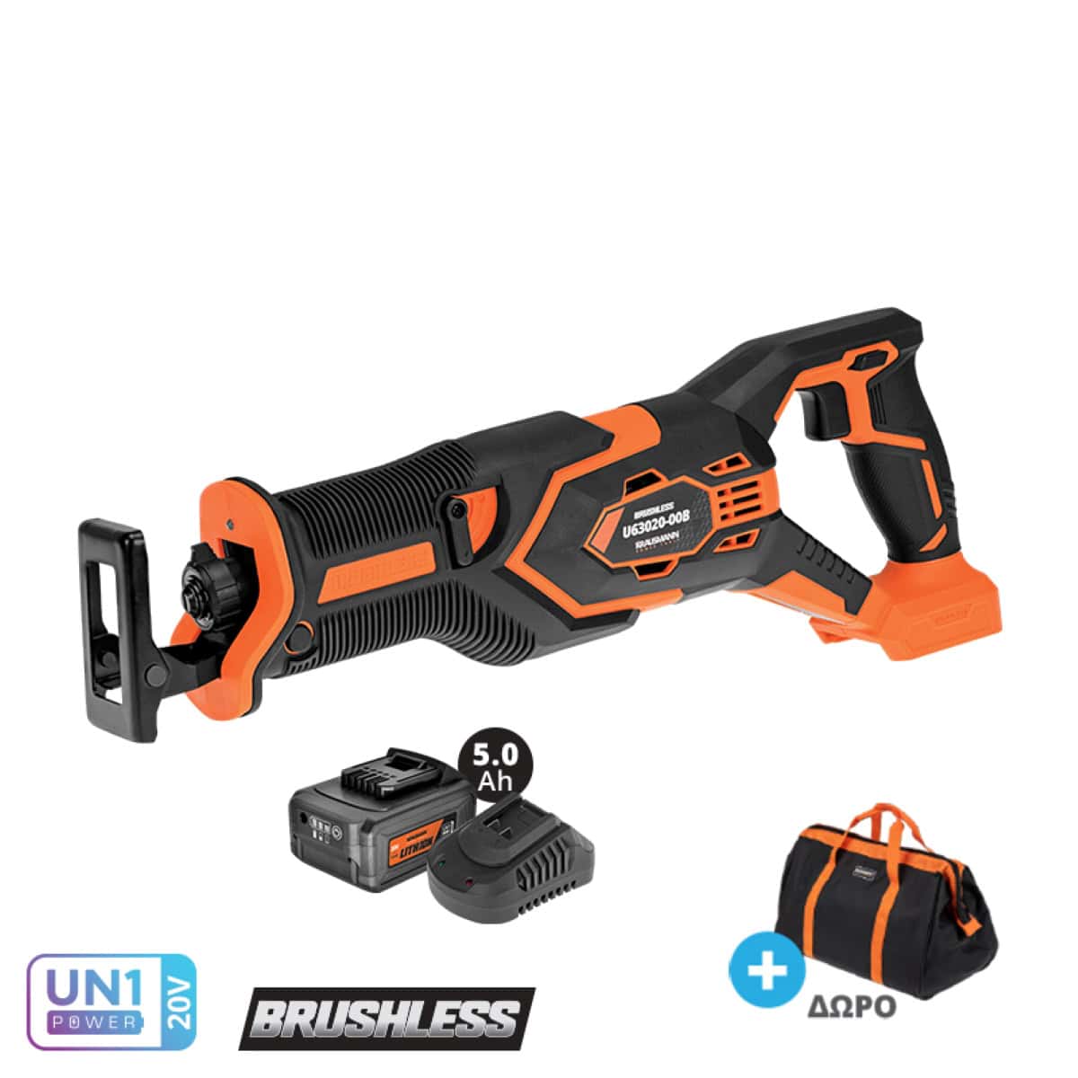 Krausmann segatsa mpatarias 20V U36020 15SB Krausmann segatsa mpatarias 20V U36020 15SB