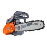 Oleomac alisopriono kladeftiko GSTH240 1