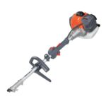 Oleomac Πολυμηχάνημα  BCH250 D