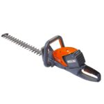 Oleomac Ψαλίδι Μπορντούρας Κλαδευτήρι Μπαταρίας HCI 45