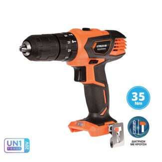 Krausmann drapanokatsavido U70020 00B