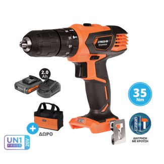 Krausmann drapanokatsavido U70020 12SB