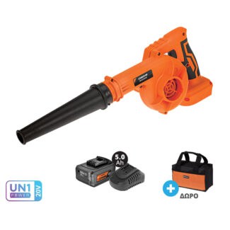 Krausmann fisitiras anarofitiras 20V U38020 15S