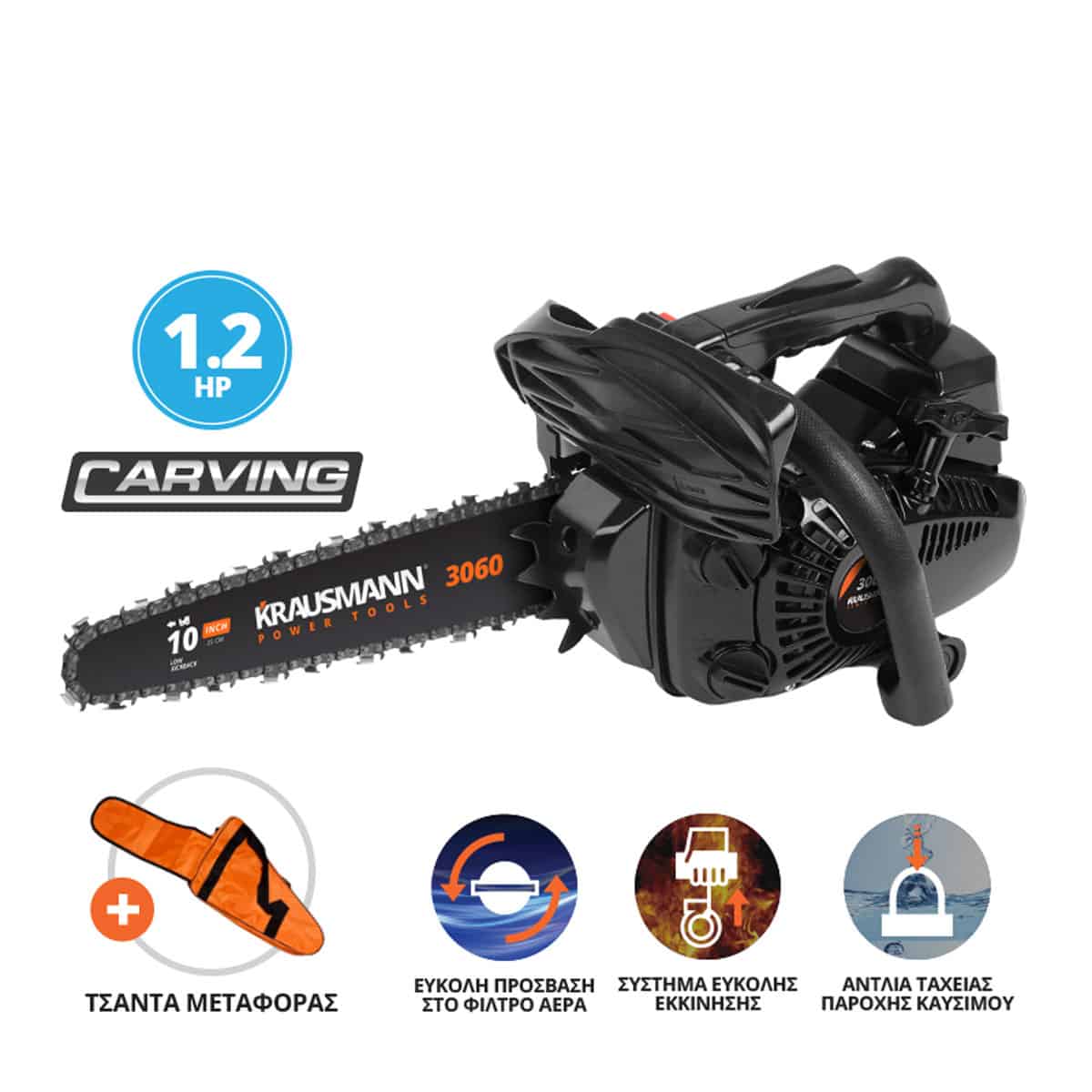 Krausmann-alisopriono-3060 Krausmann Αλυσοπρίονο 3060 - Image 1