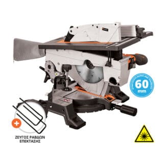 Krausmann faltsopriono pagou 6520