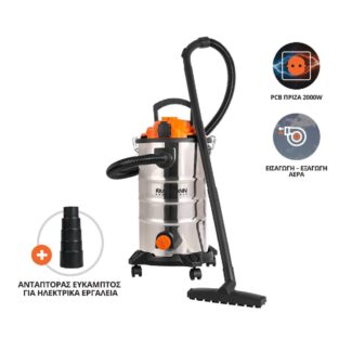 Krausmann skoupa ilektriki 5320