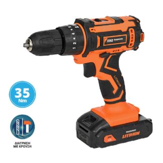 Krausmann drapanokatsavido kroustiko 7252 2