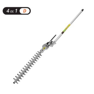 Krausmann exartima polimixanimatos U328220