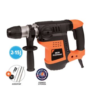 Krausmann pistoleto SDS Max 9970