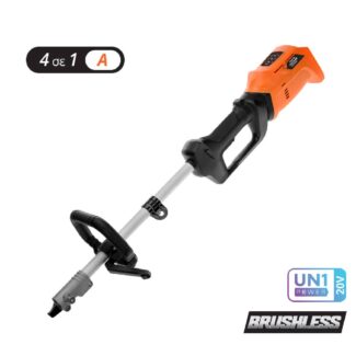 Krausmann polimixanima mpatarias 20V U32520 00B