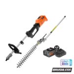 Krausmann polimixanima mpatarias 20V me kladeftiri mporntouras US506 14B