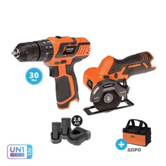 Krausmann set mini drapanokatsavido kroustiko kai goniakos troxos US120 22S