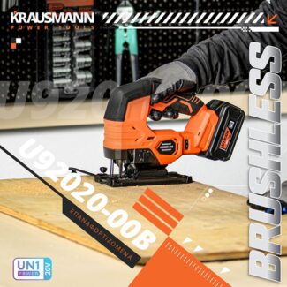 Krausmann sega mpatarias 20V U92020 00B 1