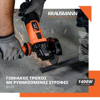 Krausmann goniakos troxos 8741 2