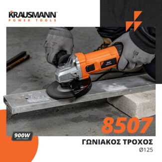 Krausmann goniakos troxos 8507 2